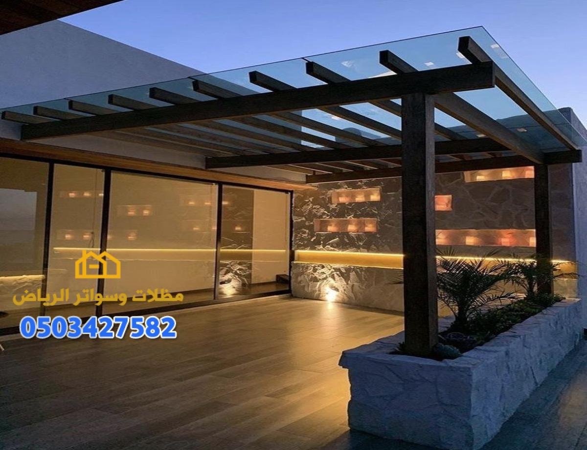 تركيب برجولات في الرياض: الدليل الشامل لتصميم مساحات خارجية فاخرة 0503427582