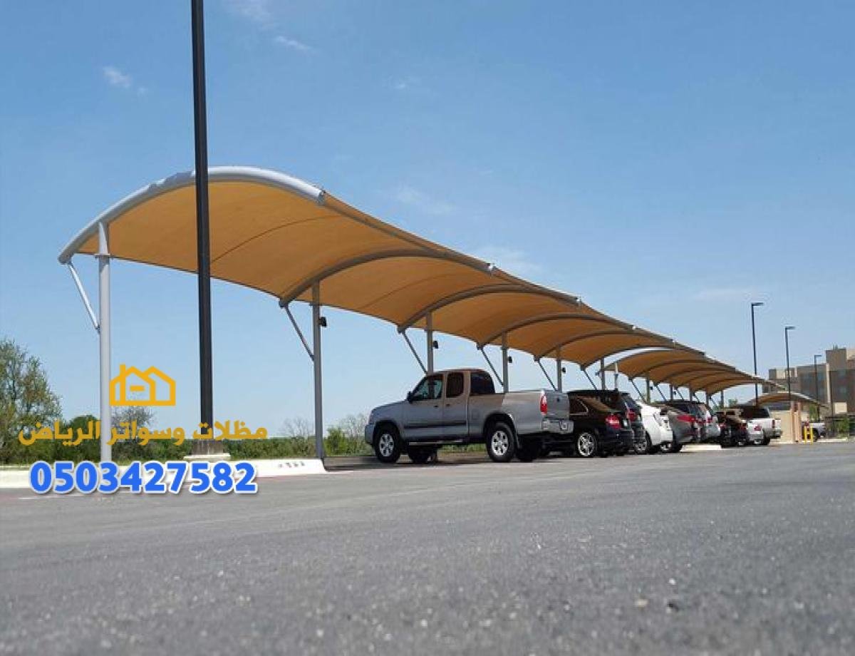 تركيب مظلات في الرياض: دليلك الشامل لاختيار الأفضل