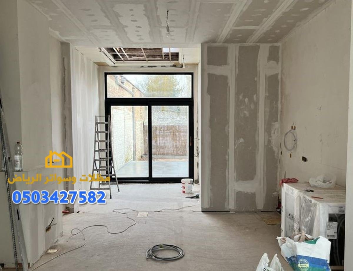 ترميم مباني في الرياض | جودة عالية و حلول مبتكرة 0503427582