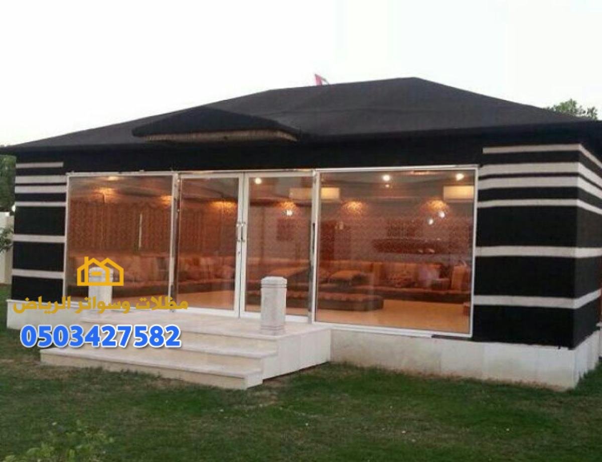 خيام ملكية في الرياض: دليلك الشامل لتصاميم فاخرة ومريحة 0503427582